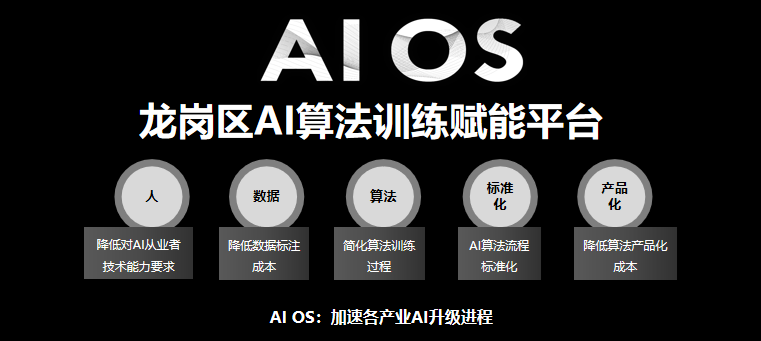 微信图片_20200916180813.png