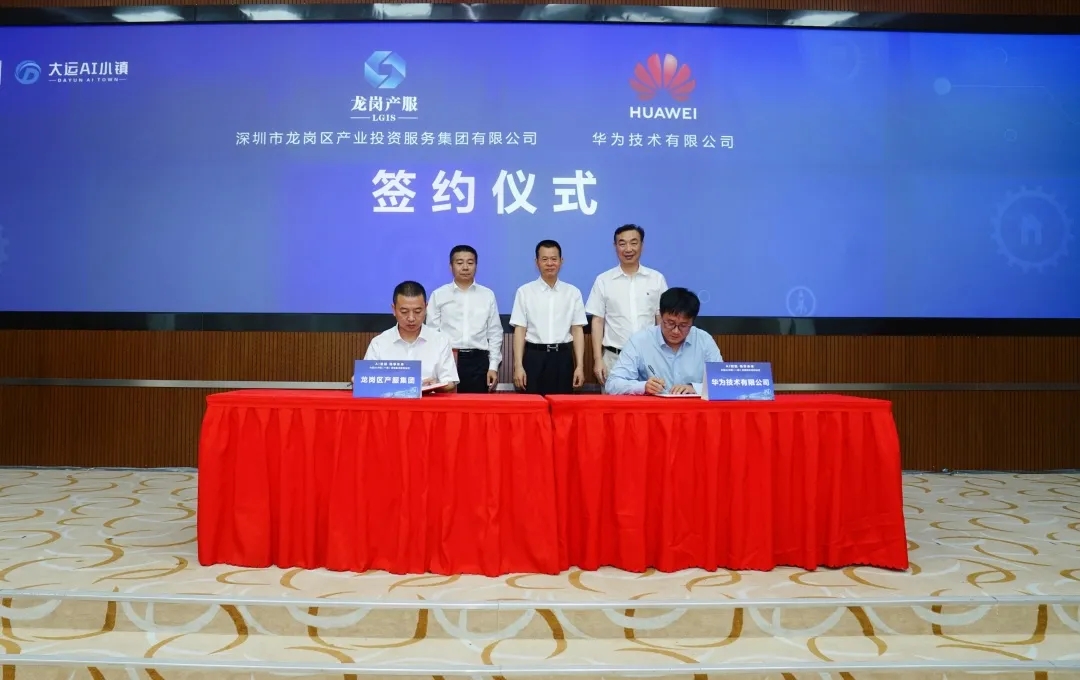 微信图片_20210909160018.jpg