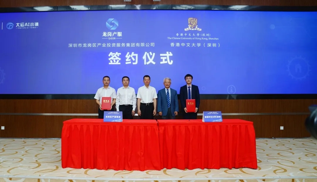 微信图片_202109091602431.jpg