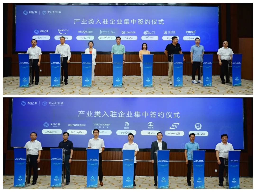 微信图片_20210909160243.jpg