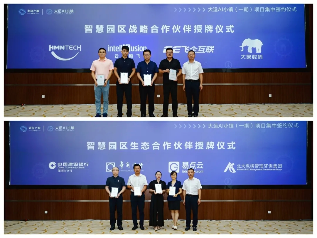 微信图片_202109091602433.jpg