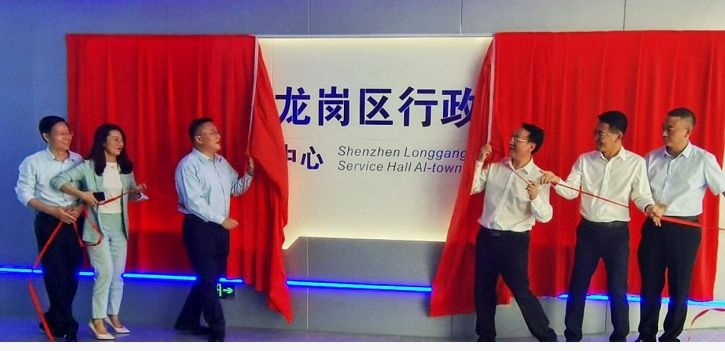 微信图片_2.jpg