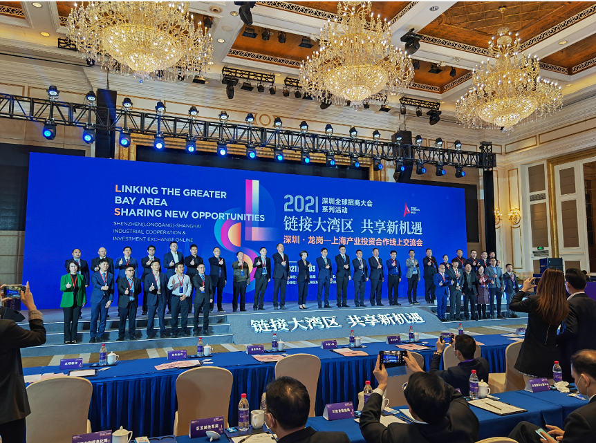 微信图片_20211206145558.png