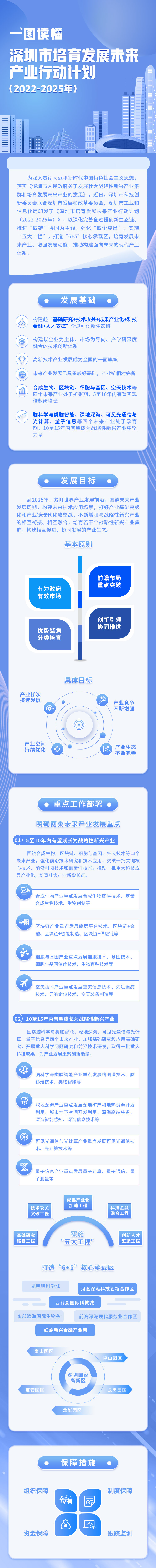 9885753.jpg