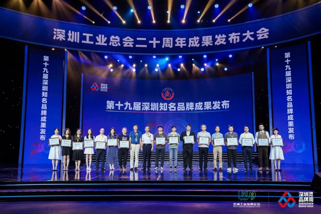 微信图片_20220829103903.jpg