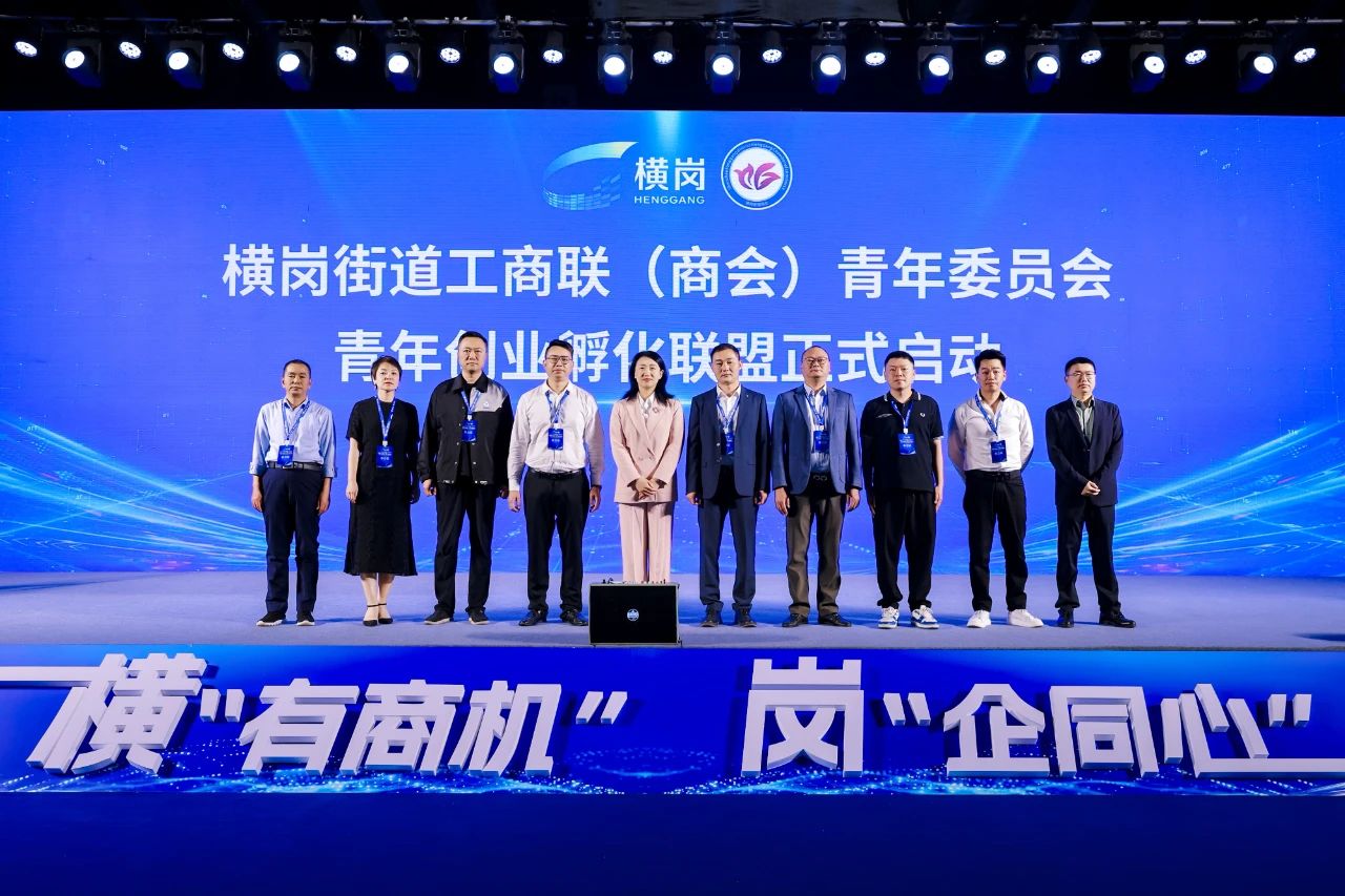 微信图片_20250403155726.jpg